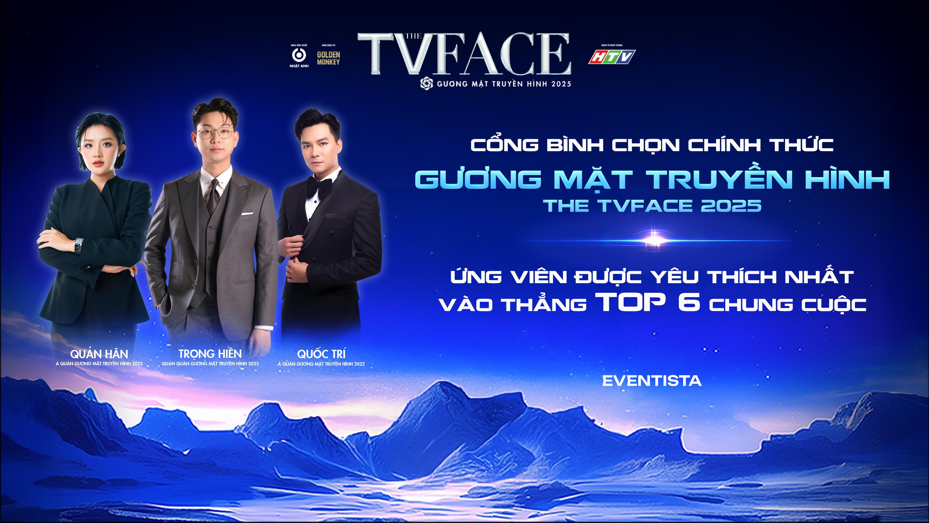 Story Banner
